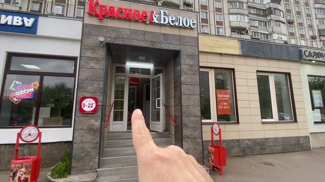 Жулебинский обзор