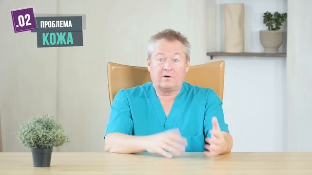 Старость – это не возраст! Как остаться здоровым в любом возрасте?