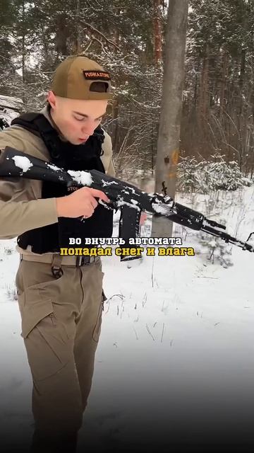 Бластер не выдержал? 😨 #орбиз #гидробол