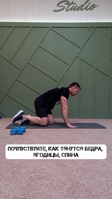 Делай это упражнение каждое утро.