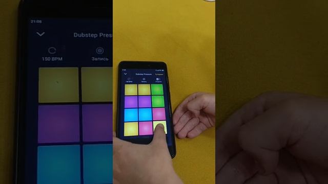 Я учусь играть на DPM