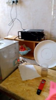 Это органика #сапропель #органика