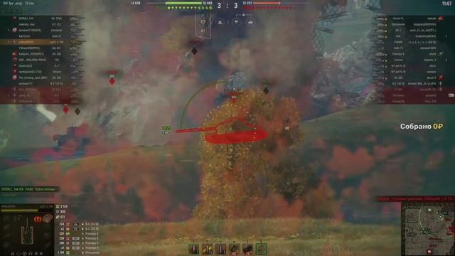 Jg.Pz. E 100 раздает плюхи