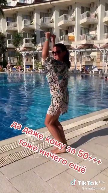 Взрослые женщины, это супер 👍