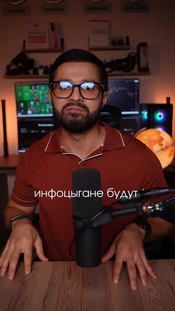 Инфоцыгане будут жить вечно