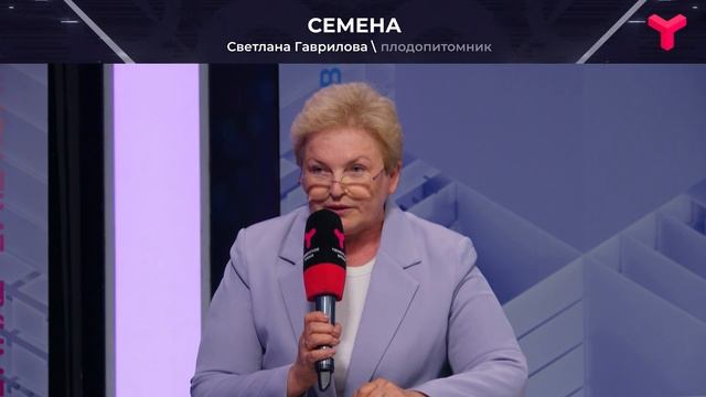 Советы для дачников