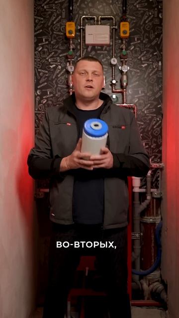 Как выбрать РАБОЧИЙ фильтр для воды? 3 ПРАВИЛА!