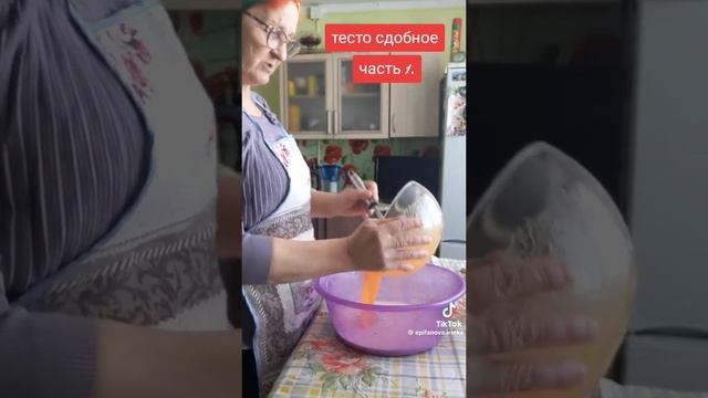 1000306421.mp4