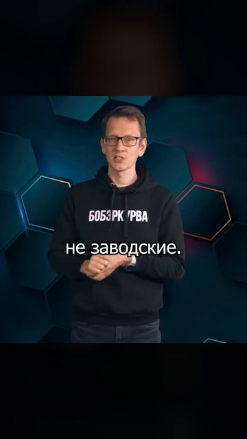 Что стоит заливать в двигатель после 70 000 пробега?? | Су?