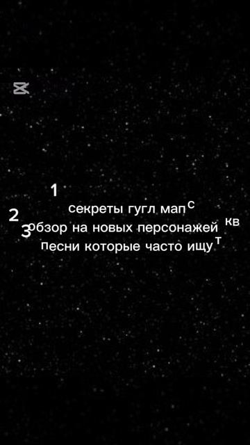 ¿¿¿