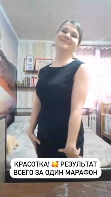 😍ХУДЕЙ ВКУСНО/ ЗДЕСЬ ВСЕ ХУДЕЮТ/ ПОДПИШИСЬ 🤩 #стройность #duet #топ #марафон #рецепт #какпохудеть