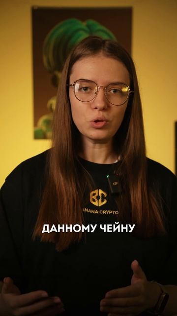 Где лучше всего торговать щиткоинами?