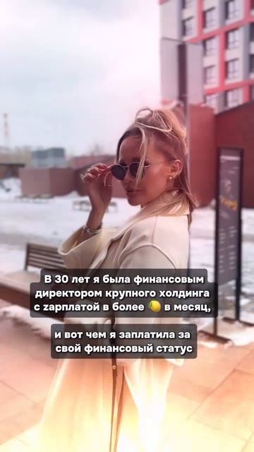 🔥Похудеть без диет? Легко!Начать СЕГОДНЯ👇🏻
https://salebot.site/790ae719653c6a46e3b30f8dc1c48109_