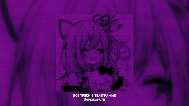 ♡плейлист популярных песен из тик тока 2025♡ (speed up)
