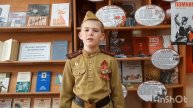 Стихи Победы (Библиотека Уктур)