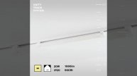 Светильник Maytoni TR104-1-20W3K-W