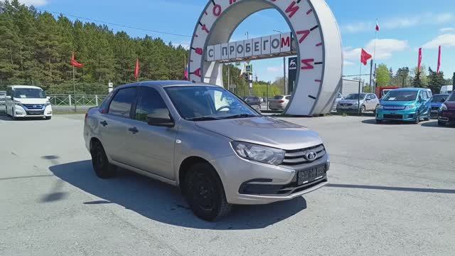 ВАЗ Granta 1,6 л. Бензин МКПП  (87 л.с.) 2019