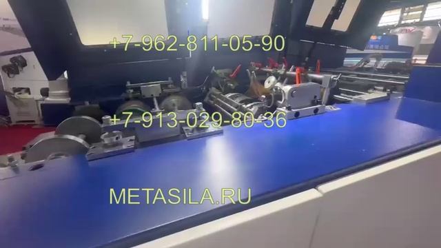 Линия по производству пакетов FOMOK-60.