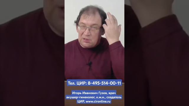 Причины аутоиммунных заболеваний. Генетика и эпигене?