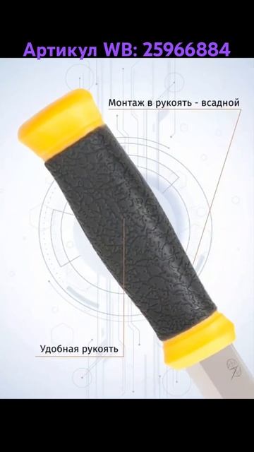 Нож "Рыбак" Артикул WB: 25966884 #нож #ножик #ножтуристически