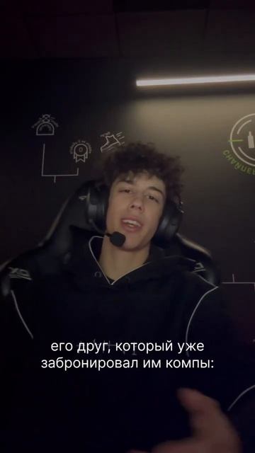 #киберспорт #кибервечер #юмор #видеоигры #cs2 #компьютер?