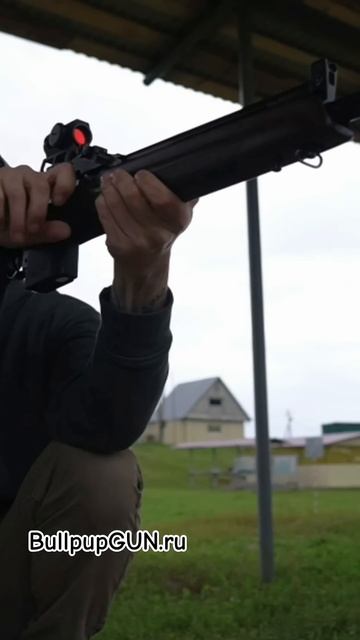 Охота #охота #airsoft #weapons #охотник #bullpup #top
