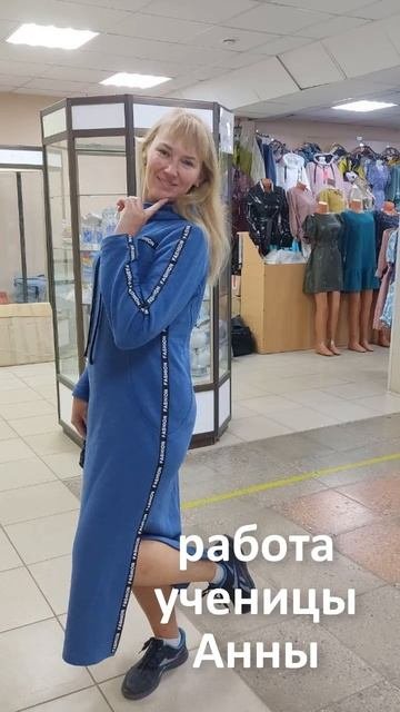 Платье из футера от Анны. Школа кройки и шитья Галины К