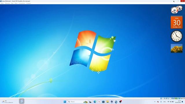 Как убить Windows 7