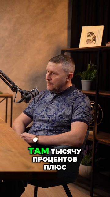 Медицина любить, несмотря ни на что!