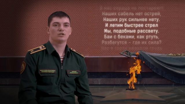 Алимпаша Салаватов "Подавайте нам коней"