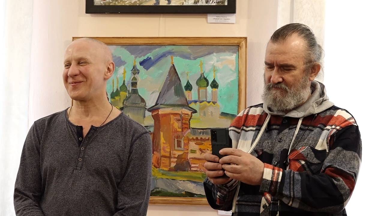 Русская провинция