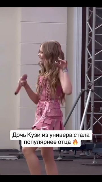 @vkino_real - названия доступны только подписчикам (подпишись и смотри лучшие фильмы и сериалы)
