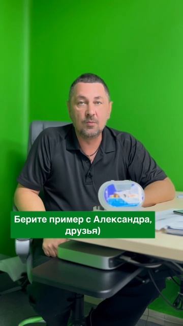 Розыгрыш флекси Тестера для анализа воды в бассейне N 2