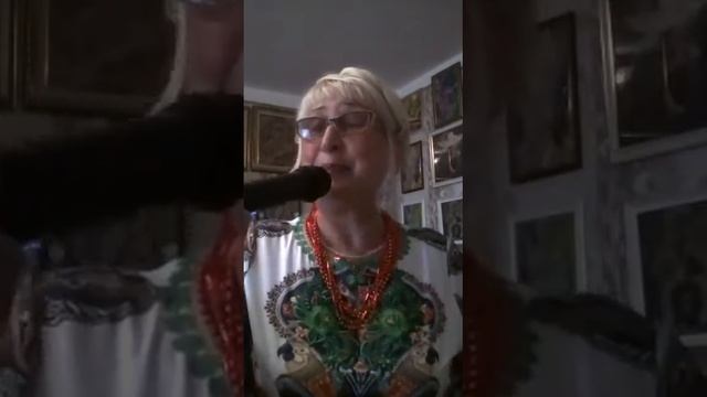 "Молодая глупая"
