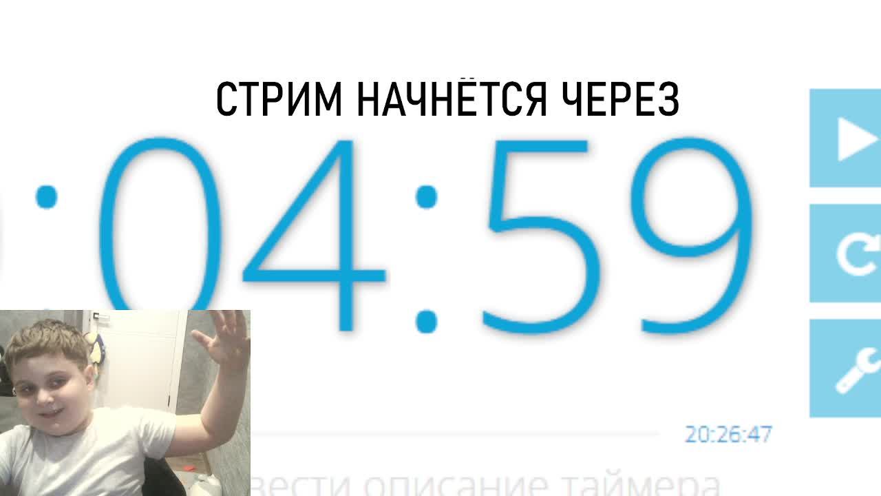 Вечерний стрим (Может быть нинки)