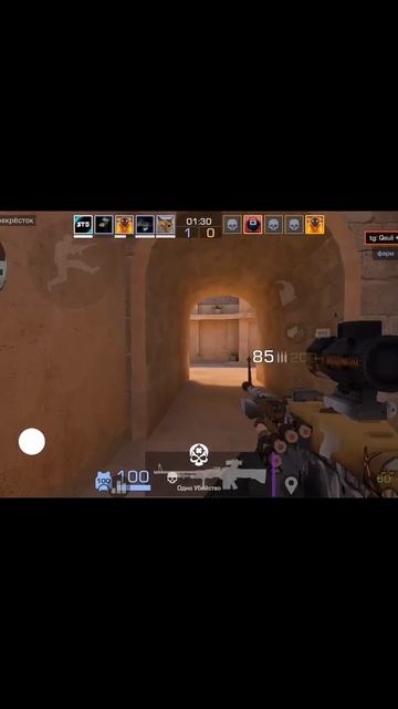 Как войти в состояния потока #standoff #standoff2 #velya #стандофф2