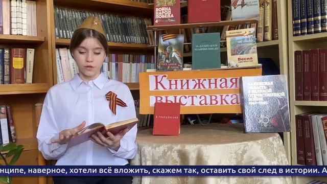 Обнинские новости (за 13 мая 2025)