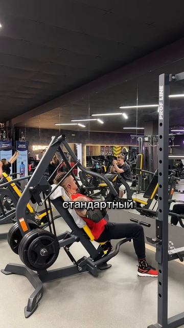 🔥СКОЛЬКО ОТДЫХАТЬ МЕЖДУ ПОДХОДАМИ?🔥 #тренажерныйза?