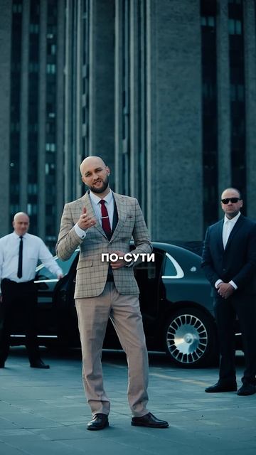 925К ОТ ГОСУДАРСТВА НА ПОКУПКУ АВТО - РЕАЛЬНО?