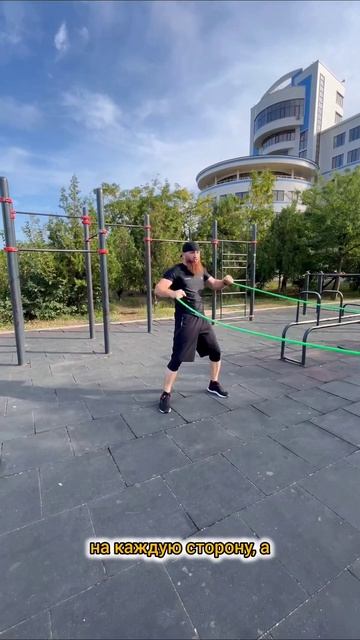 Учимся делать Разные упражнения на жгуте резина. #зож #