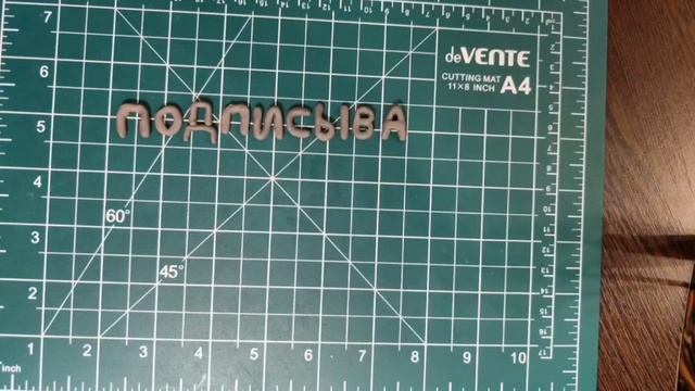Туториал на эндермена