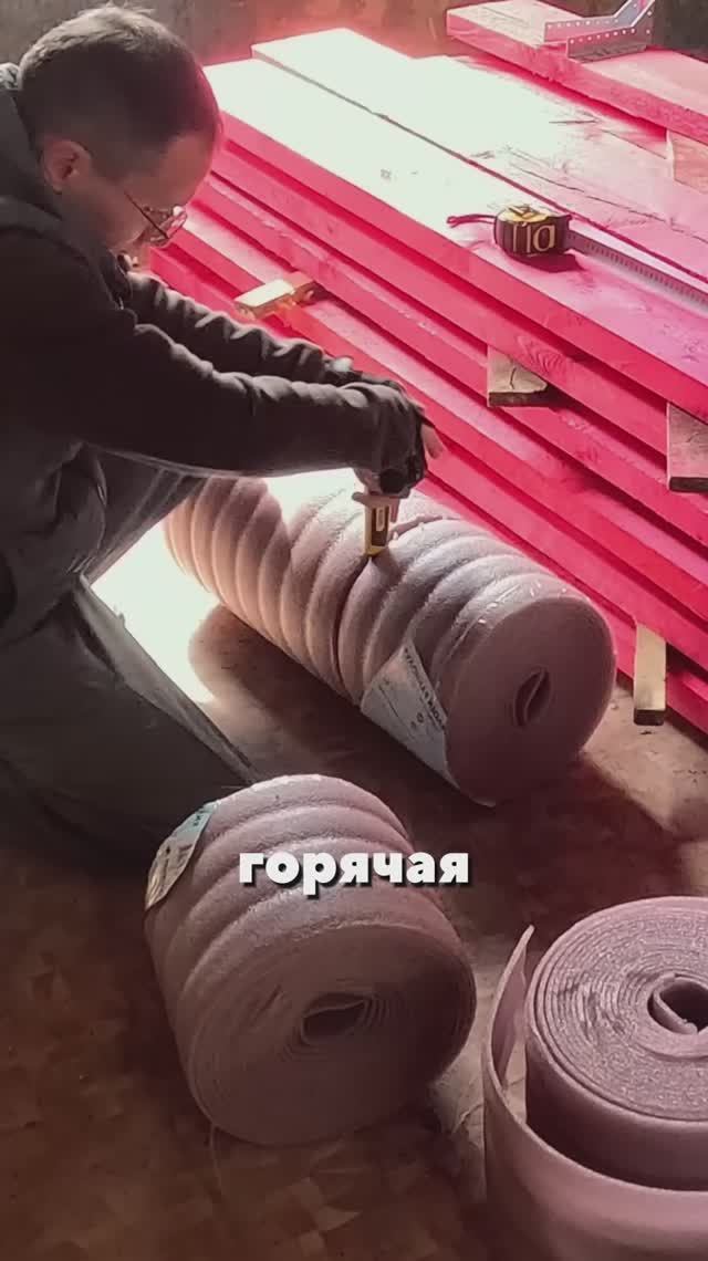 начали возводить новое чердачное перекрытие #своимируками #ремонт #ремонтвдоме #чердачноеперекрытие
