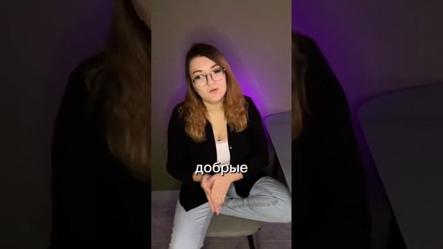 #асцендент #астрология #знакизодиака #натальнаякарта #