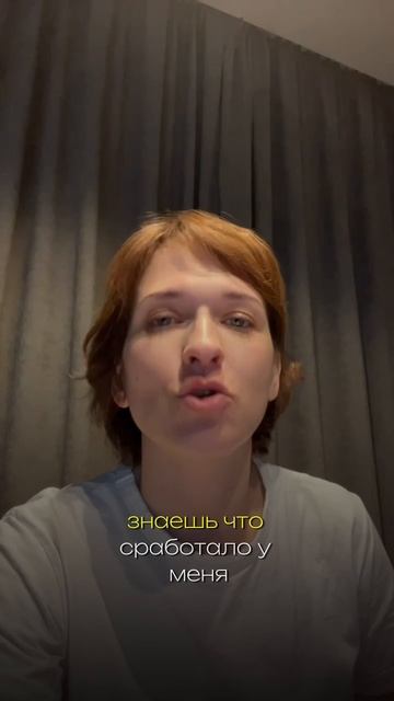 Что сработало у меня?