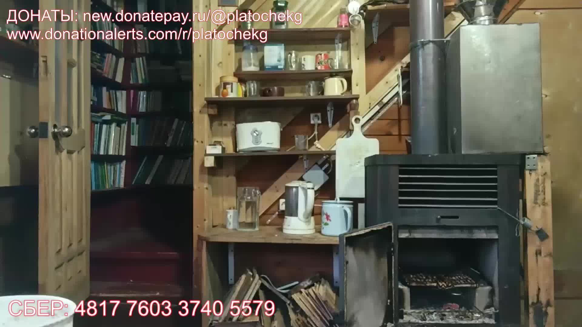 шашлык на даче