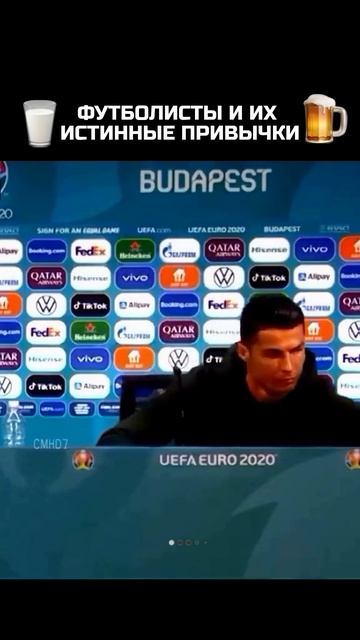 Футболисты убрали все напитки... Но последний кадр вас удивит!