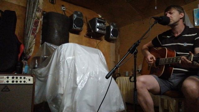 Странный дом