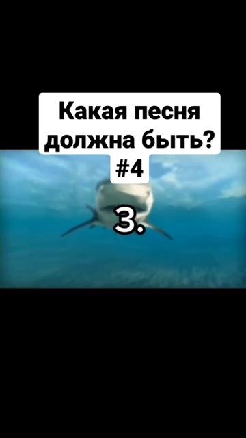какая песня должна быть?4 #standoff #ксго #knife #farcry #game #meme #minecraft #edit #майнкрафт