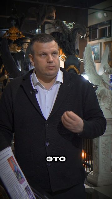Королева Виктория