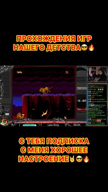 Lion Kingg